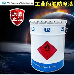 �ӱ���PPG���� ʽ������¡ �͸��µ��� HI-TEMP 1027