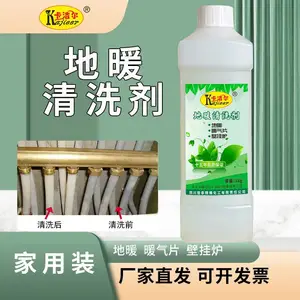 �ڹ�¯��ϴ�����õ�ů��ϴ��ů��Ƭ�����������̹�����