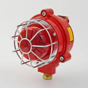 高分贝室外防爆型消防火灾声光报警器DC12V 24V可定制