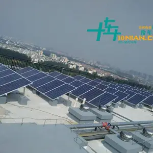 ����ҵ����ֲ�ʽ̫���ܹ��������վ�鴮�������̫����ϵͳ��ά