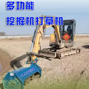 挖掘机打草机 小挖沟渠杂草粉碎机 轮挖水草芦苇割草机