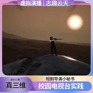 У԰����̨�豸���ݵ���ֱ���豸��Ļ����־Ȥ�������⻯��Ʒ����
