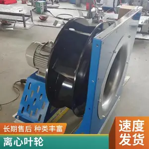 ��˶���� ��Ч�޿����ķ�����͸��� EC��� ����΢���ӡ�����ҽҩ��