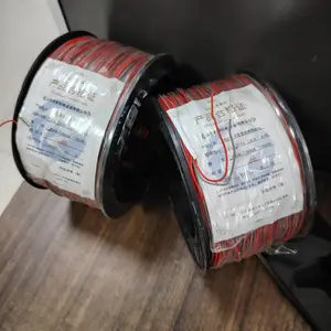 数码雷管连接延长线 2x0.6阻燃爆破铜芯线 电子雷管绝缘线
