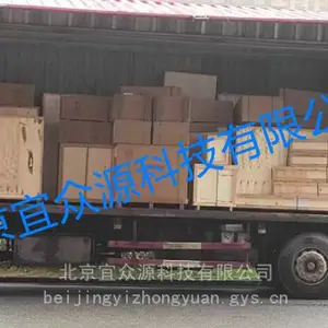����Դ��ʪ��BHD-02A-30 �缫��ʪ�� ������ʪ�� ��ʪͰ
