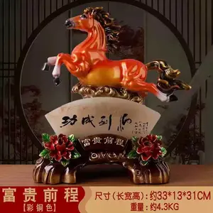 ��������ʽ�����ɹ��ڼ��칫�ҼҾ�װ��Ʒ��֬����Ʒ��Ǩ��ҵ��Ʒ