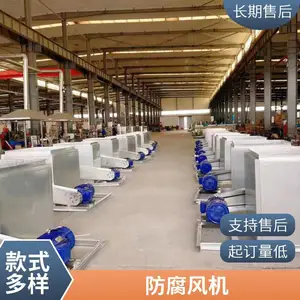 不锈钢防腐风机 地下车库消防通风排烟设备 全铜芯风量大