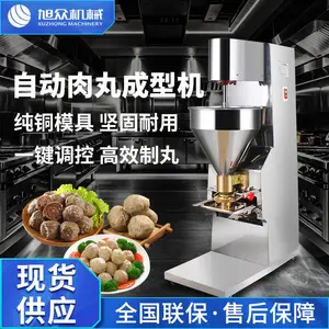 XZ-605 ʵ�������ȫ�Զ�ţ������������ͻ��๦�ܼӹ�����