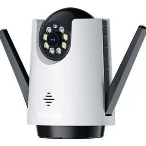 监控家用手机远程无需网络室内360度***摄影头高清智能摄像头-C1 Pro