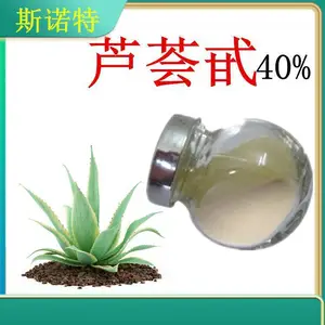 ��ܸ���� ˹ŵ�غ�˰���� ֧������ ����������֪�ӷ�