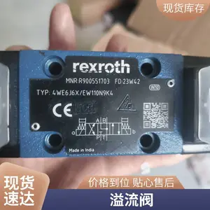 REXROTH ԭװҺѹ��R900420511 S2***1.0/ R901258008 4WE 6 D6X/EG24N9K