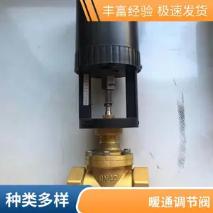 ͭ�� ˫��ʽ��������� ���½�ֹ�� ���ƻ�������