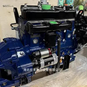 云内4100 4102 YN33 YN38增压发动机发动机飞轮壳离合器