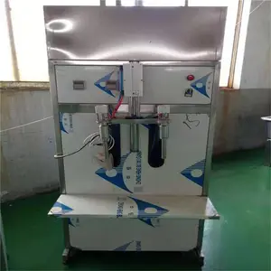 ***��ʽ����BSE5Lװ���͹�װ�� ��Ͱװ�����͹�װ�豸