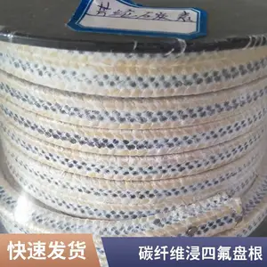 16*16̼��ά�ķ��̸� ����̼�ػ������ ���Ҷ���