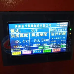 ���� ��ɼľ�����豸 ��ɼľ��ɻ� �ṩ���ղ���