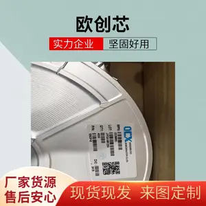 ����ŷ��оC6702BӦ���ơ����Ʒ�������������100V����MOS