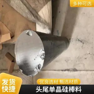 �뵼����ҵ ͷβ��������� ��Ƭ ���趨�� �����ʾ����Ժ�