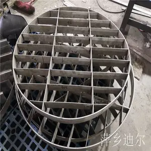 ���������֧�� ֧�Ÿ�դ ���ڼ� �����������װһ�廯����
