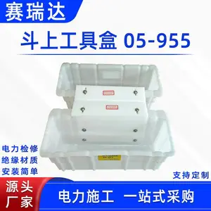 �������޾�Ե���������ɿ��Ϲ��ߺ� 05-955������ҵ���۳�����