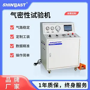 ��˼����������� �������������Լ���豸 ��·�ܷ��������豸