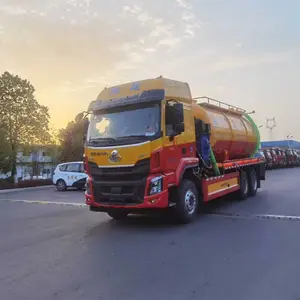 柳汽后双轮清洗吸污车 下水管道抽污车 吸粪车
