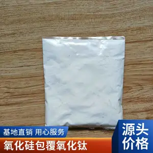 ����Ϳ�����Ͷ������ѽ��ʯ�Ѱ׷�JL-T06S