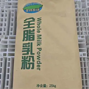 ��ţ����ȫ֬�̷� ȫ֬���Ӧ��ʳƷ���ϸ�������� ������Ӧ