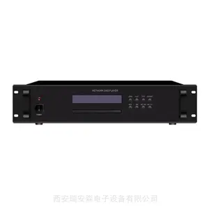 JRLON/捷瑞朗 HA-6035 智慧云广播网络DVD播放器