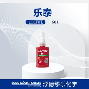 LOCTITE乐泰固持胶 601 流动性好高强度防震动磨损小间隙轴承胶