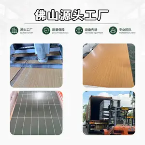 ����װ�޻�ǽ��SPC���ܶ�ľ����ǽ����÷�ù������ˮ��ĥ