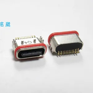 IPX7级防水TYPE-C16P 板上贴防水母座L=6.5mm定位柱 舌片外露0.95