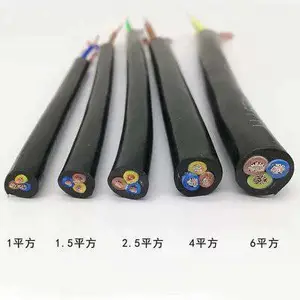TRVV拖链电缆4芯0.5平方高柔性耐磨机器人专用