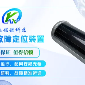 深圳凯铭诺输电故障定位装置 值得信赖 凯铭诺科技供应