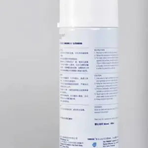 可赛新1755EF高效清洗剂 机床油污清洗剂 设备维护保养用品