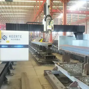 科尔特光纤激光切割机 KET-26030-40000W H型钢激光切割机 工字钢槽钢异形管材加工