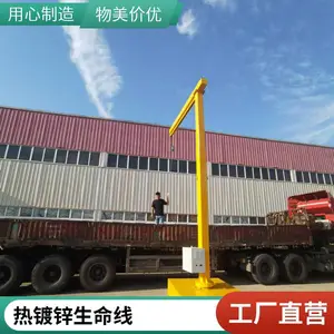 安全生命线系统 不锈钢防坠落生命线 风电检修专用安全绳