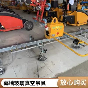 ƽ����������̵��� �綯��ʯ��ľ�������� ��������ĵ�װ����