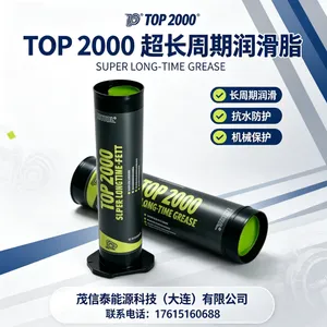AUTOL TOP 2000 德国原装进口 无水钙铁路动车特种润滑剂 400g/支