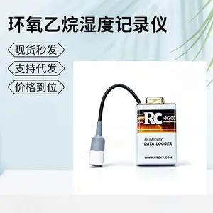 DXH�����¶�̽ͷ ��������֧�� GMP�¶���֤�ǲ���ָ���