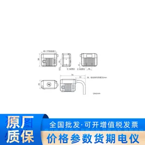 ����������MV-ID2013M-06S-WBP 130����LED �������������