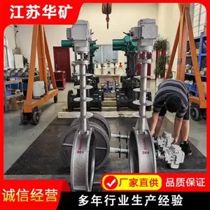 �͸��¼ӳ���ͨ����� D961W DN250 ����ɢ��Ƭ����������ڷ�