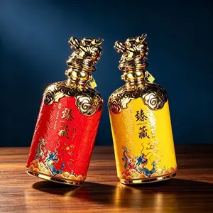 2斤装葫芦酒瓶青花 空酒具酒壶白酒雕刻仿古酒坛3斤5斤10斤装