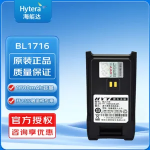 ���ܴ�BL1716﮵�� ���� TC310\TC320\TC620�Խ���
