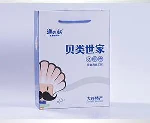 大连海鲜礼盒-海鲜包装盒-定制包装盒