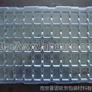 pet电子托盘价格