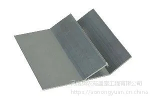 温室专用铝型材批发厂家，定制铝型材