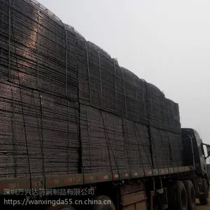 东莞碰焊网片 建筑工地防裂网 工地碰网现货批发深圳万兴达筛网制品有限公司