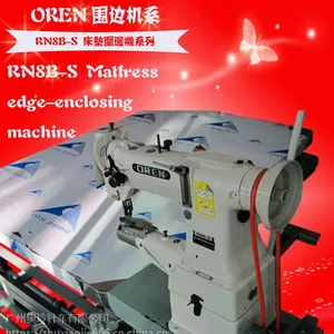 ������һ� ����ӹ��豸��Ч�ʰ������Ʒ���복��ҵ�豸