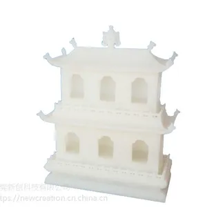 工业级3D打印加工服务cnc手板模型电镀上色快速成型打样软胶复模